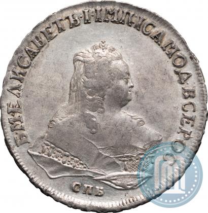 Picture 1 rouble 1753 year СПБ-ЯI 