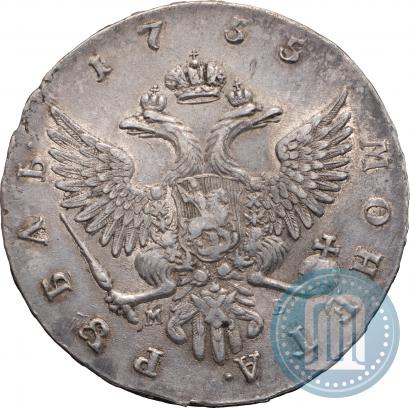 Picture 1 rouble 1755 year ММД-МБ 
