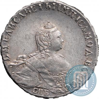 Фото Полтина 1755 года СПБ-IM 