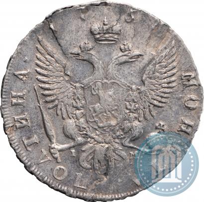 Фото Полтина 1755 года СПБ-IM 