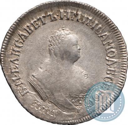 Picture Polupoltinnik 1755 year ММД-МБ 