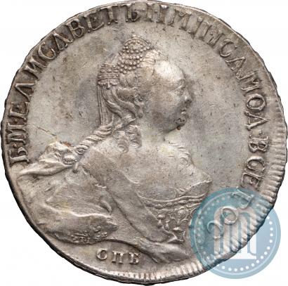 Picture 1 rouble 1758 year СПБ-ЯI 