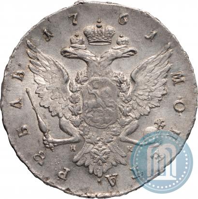 Picture 1 rouble 1761 year СПБ-НК 