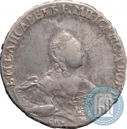 Picture Poltina 1761 year СПБ-ЯI 