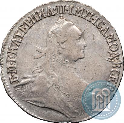 Picture Grivennik 1764 year  