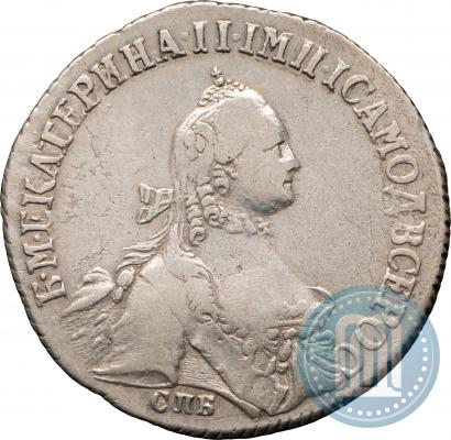 Picture 20 kopecks 1765 year СПБ 