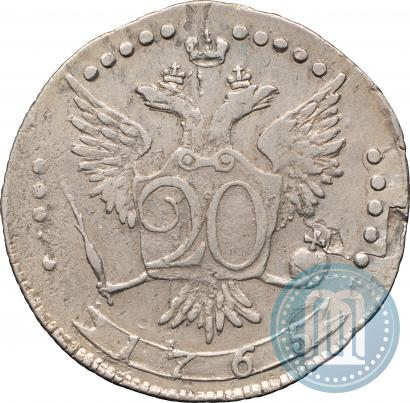 Picture 20 kopecks 1765 year СПБ 
