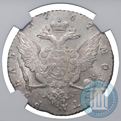 Picture 1 rouble 1767 year СПБ-АШ 