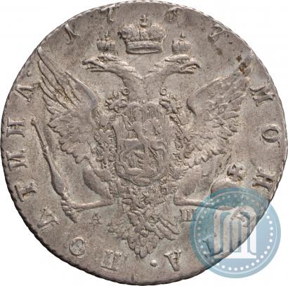 Фото Полтина 1767 года СПБ-АШ 