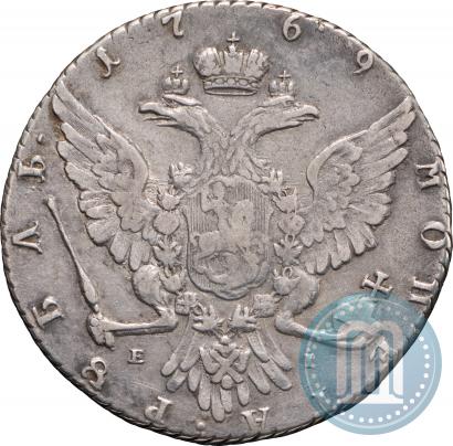 Фото 1 рубль 1769 года ММД-EI 