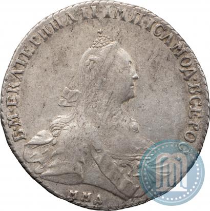 Фото 1 рубль 1769 года ММД-EI 