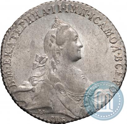 Picture 1 rouble 1769 year СПБ-СА 