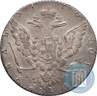 Фото 1 рубль 1770 года ММД-ДМ 