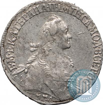 Picture 20 kopecks 1770 year ММД 