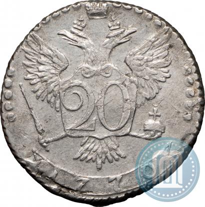 Picture 20 kopecks 1770 year ММД 