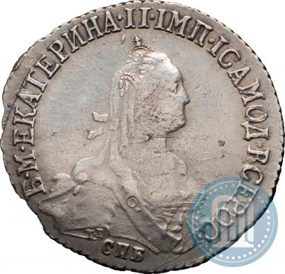 Picture 20 kopecks 1774 year СПБ 