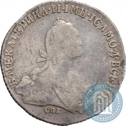 Фото Полтина 1775 года СПБ-ФЛ 