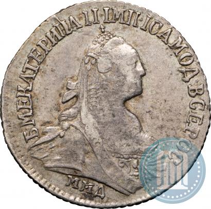 Picture 15 kopecks 1775 year ММД 
