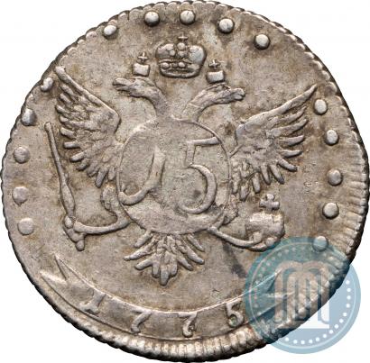 Picture 15 kopecks 1775 year ММД 