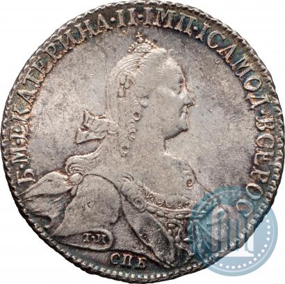 Picture 1 rouble 1776 year СПБ-ЯЧ 