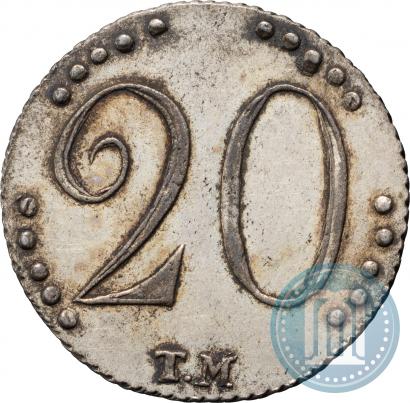 Picture 20 kopecks 1787 year ТМ 