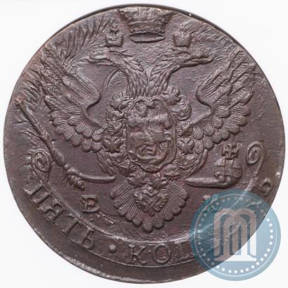 Picture 5 kopecks 1788 year ЕМ 