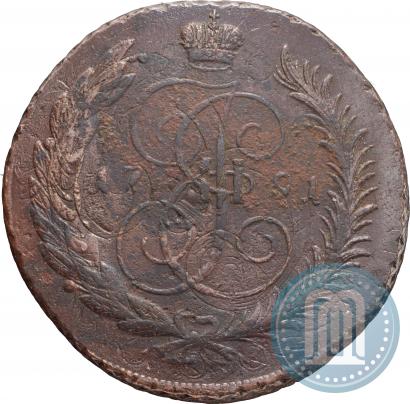 Фото 5 копеек 1791 года ЕМ "Павловский перечекан"