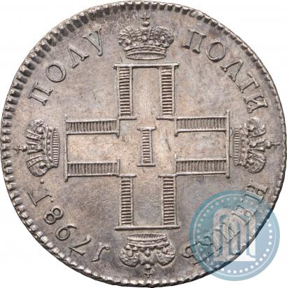 Picture Polupoltinnik 1798 year СП-ОМ 