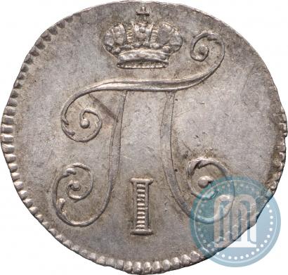 Picture 5 kopecks 1798 year СМ-МБ 