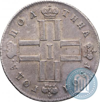 Picture Poltina 1801 year СМ-АИ 