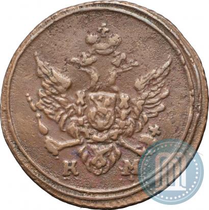 Picture Polushka 1807 year КМ 