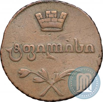 Фото Полубисти 1810 года  