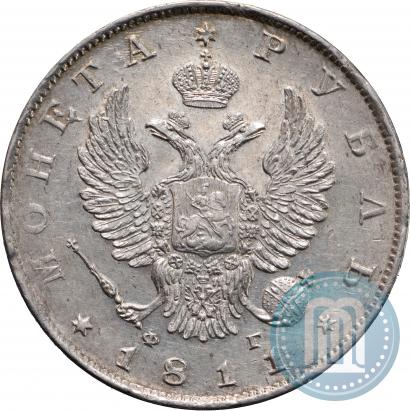 Picture 1 rouble 1811 year СПБ-ФГ 
