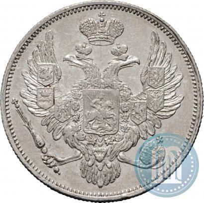 Picture 6 roubles 1830 year СПБ 