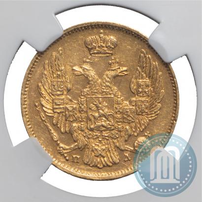 Picture 3 roubles - 20 złotych 1834 year СПБ-ПД 