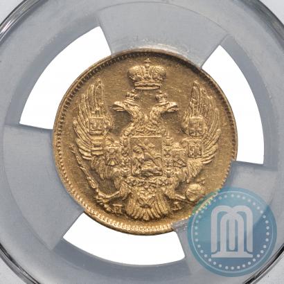 Picture 3 roubles - 20 złotych 1835 year СПБ-ПД 