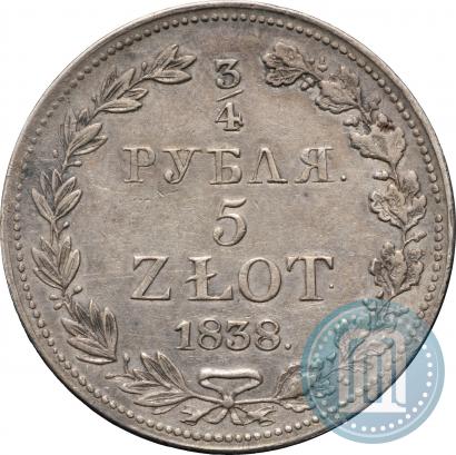Picture 3/4 roubles - 5 złotych 1838 year MW 