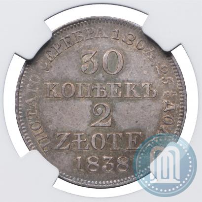 Picture 30 kopecks - 2 złotych 1838 year MW 