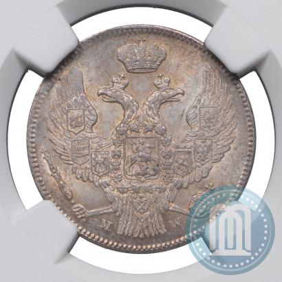 Picture 30 kopecks - 2 złotych 1839 year MW 