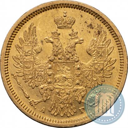 Picture 5 roubles 1855 year СПБ-АГ 