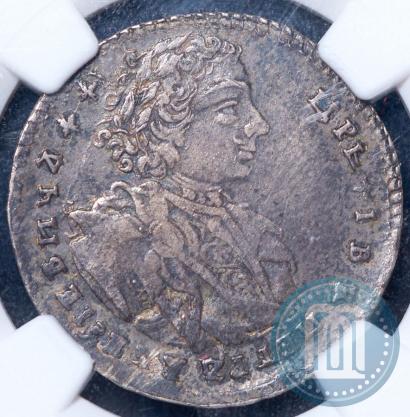 Picture Tynf 1707 year IL-L 