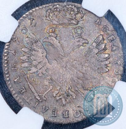 Picture Tynf 1707 year IL-L 
