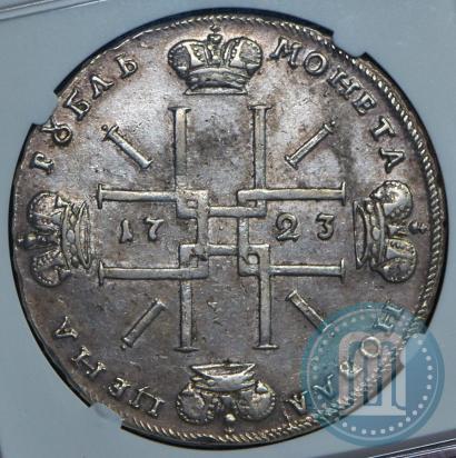 Picture 1 rouble 1723 year OK "Portrait with ermine mantle"