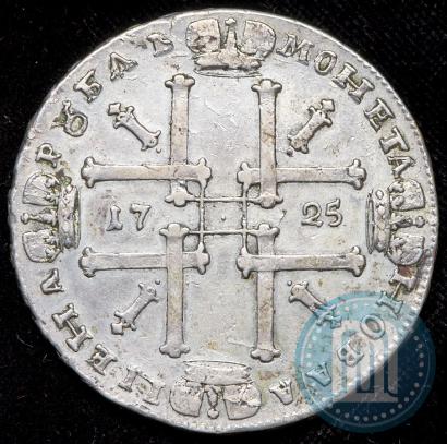 Picture 1 rouble 1725 year  "Portrait in ancient armour"