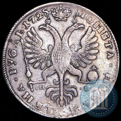 Picture 1 rouble 1725 year СПБ "Petersburg type, portrait turned to the left"