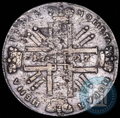 Picture 1 rouble 1727 year СПБ "Petersburg type"