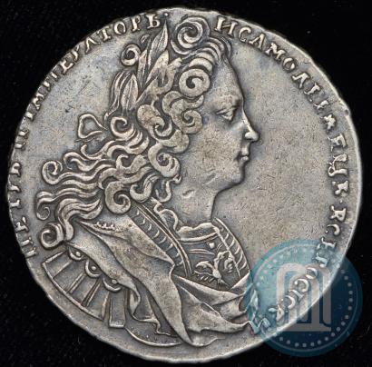Picture 1 rouble 1728 year  "Type of 1727"