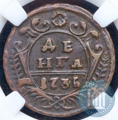 Picture Denga 1735 year  