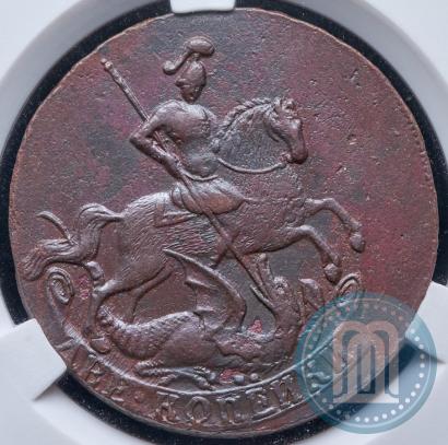 Picture 2 kopecks 1757 year  "Nominal under St. George"