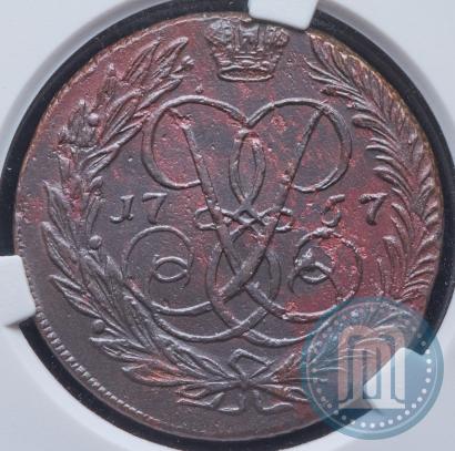 Picture 2 kopecks 1757 year  "Nominal under St. George"